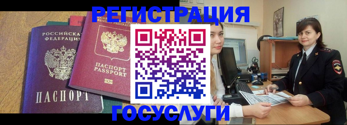 форма 3 в Камчатской области